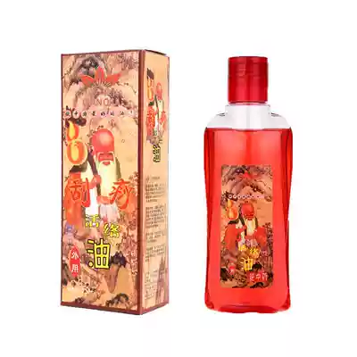 Scrape oil massage oil ginger oil body moisturizing oil open back cupping massage Universal