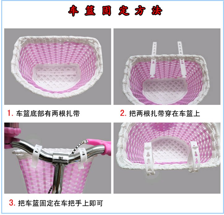 Panier pour vélo - Ref 2260166 Image 8