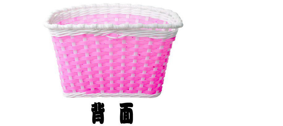 Panier pour vélo - Ref 2260166 Image 5