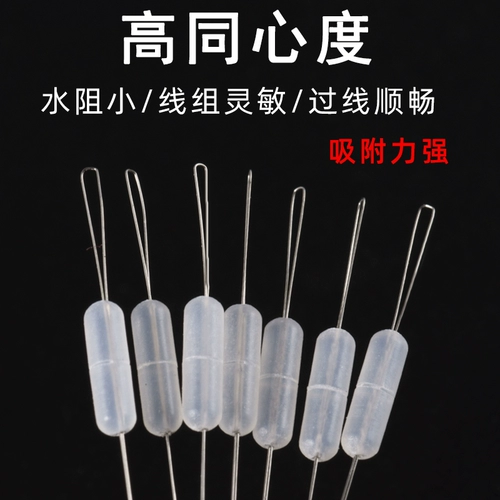 Силиконовый космический высококачественный комплект, прозрачный набор, аксессуары, полный комплект