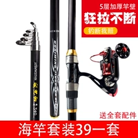 Морский полюс FRP Новый полюс удаленные инвестиционные полюс