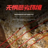 [进口8编pe鱼线路亚专用中国红远投沉水大力马主线微物编织大马力]