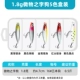 [1.8g微物浮水之子狗5色套盒]
