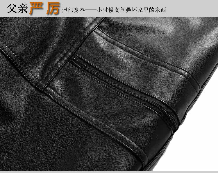 Pantalon cuir homme en vrac PU pour hiver - Ref 1484199 Image 20