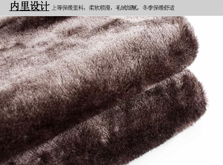 Pantalon cuir homme en vrac PU pour hiver - Ref 1484199 Image 24