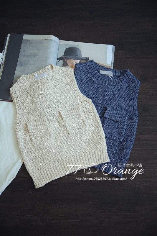 Gilet enfant - Ref 2069832 Image 11