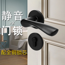 Door lock Indoor bedroom solid wood door lock Household bathroom black magnetic door lock Nordic light luxury room door lock