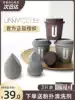 Super soft unny beauty eggs do not eat powder Li Jiaqi makeup makeup egg ball sponge air cushion puff three-color set