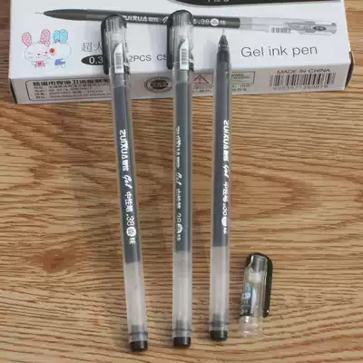 The most dazzling 703 giant can write large-capacity fragrance gel pen 0 38mm water-based pen full needle tube for secondary school students black