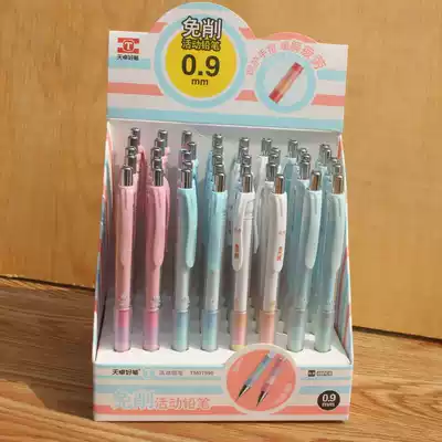 Tianzhuo 01990 Candy color pen holder sharpening-free activity pencil 0 9mm thick core mechanical pencil Creative student stationery