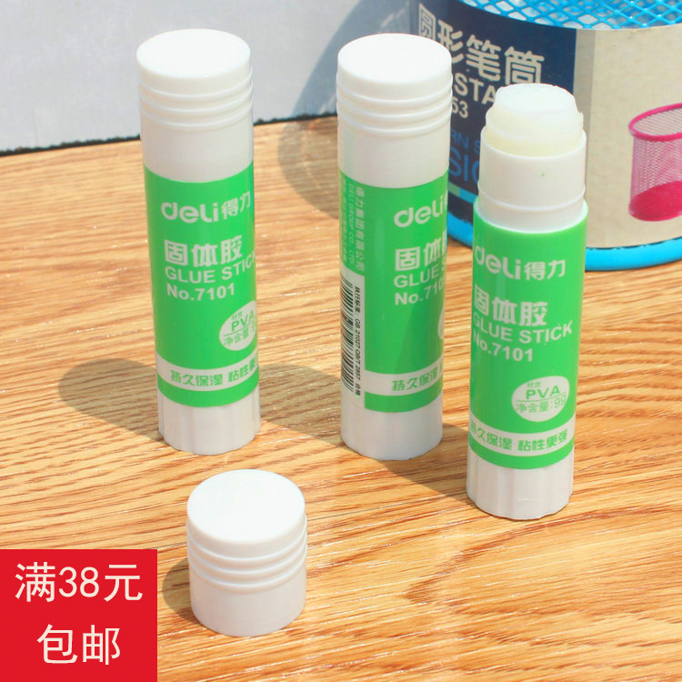 Able 7101 Solid Glue Children Glue Stick Students Solid Glue Small Number 9 gr Office Stationery Supplies Full