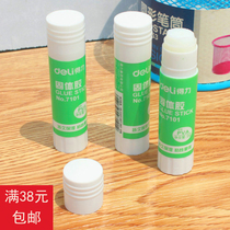 Able 7101 Solid Glue Children Glue Stick Students Solid Glue Small Number 9 gr Office Stationery Supplies Full