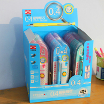 Sky Zhuo 01710 fully automatic super fine activity pencil suit 0 4mm student autopen  