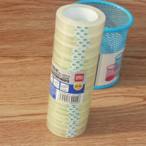 Able 1 2 cm stationery adhesive tape 1 2 cm * 30 m 30015 DIY handmade adhesive tape paper special price