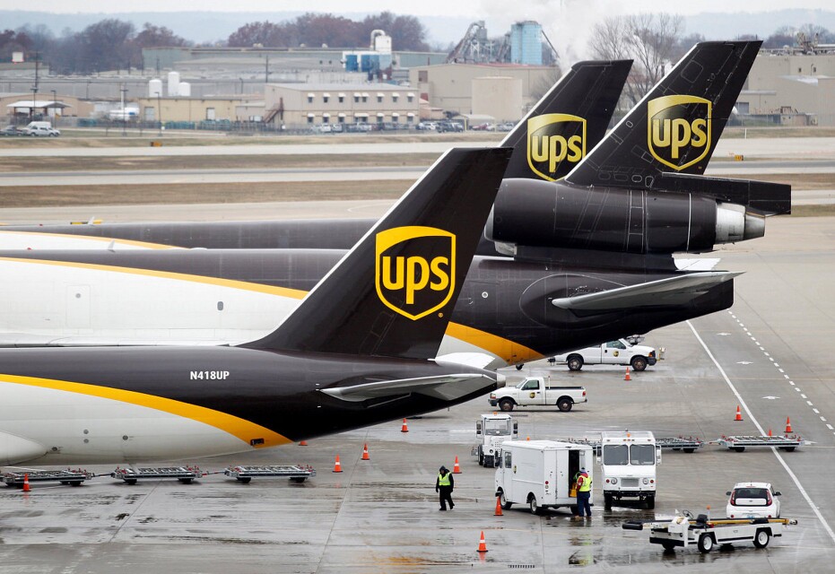 UPS消防应急电源备用蓄电池
