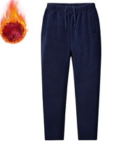 Womens fleece pants thickened polar fleece outdoor winter sports warm and cold-proof plus fleece liner autumn and winter mountaineering long pants