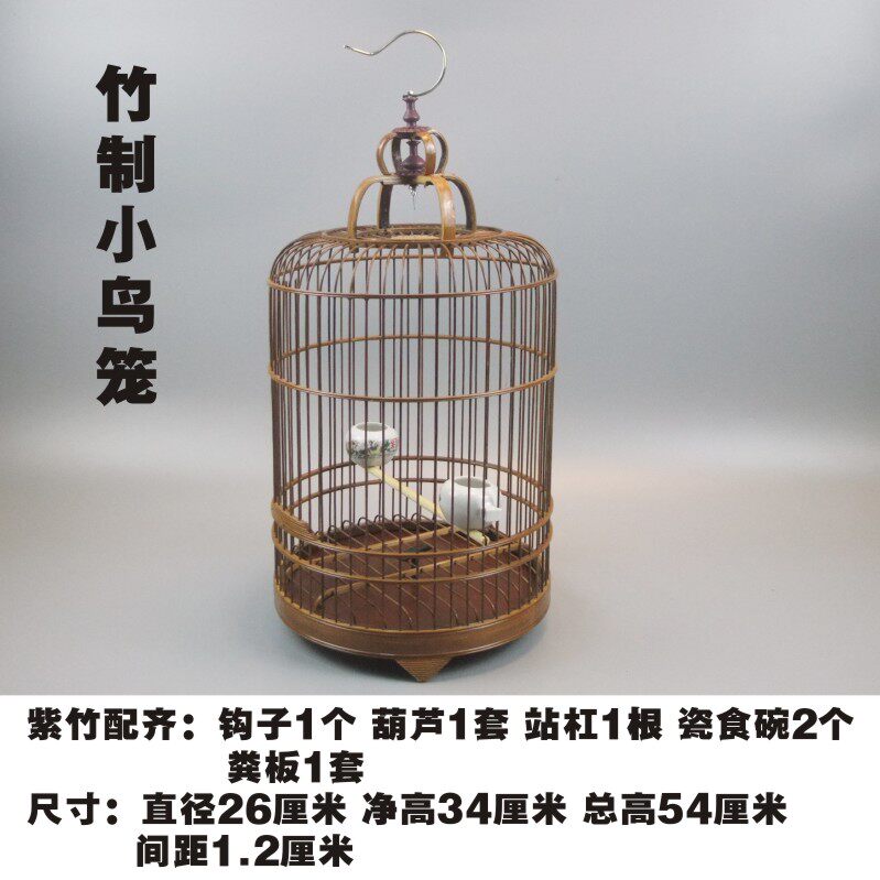 相思鸟笼新款竹笼:复古美学与自然工艺的完美碰撞🌿-宠物鸡-淘宝百科网