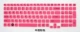 Sony VAIO VPCEH16EC 15,5-inch màng bàn phím máy tính xách tay SONY EH16EC máy tính bảo vệ tay - Phụ kiện máy tính xách tay mua túi chống sốc laptop