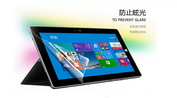 Microsoft Surface pro 3 phim cường lực 12 inch máy tính bảng bảo vệ màn hình chống bức xạ ánh sáng xanh - Phụ kiện máy tính xách tay