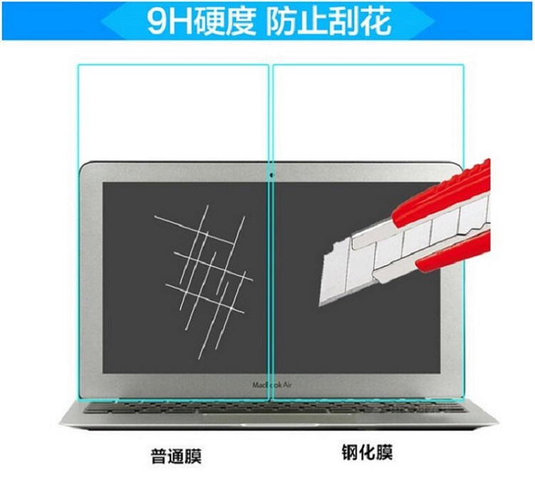 Lenovo máy tính xách tay cứu tinh màng thép E520 i7-7700HQ trong phim bảo vệ màn hình máy tính 15,6 inch - Phụ kiện máy tính xách tay decal máy tính casio 580