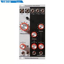 Verbos Electronics Foundation Oscillator Oscillator Synthesizer modules