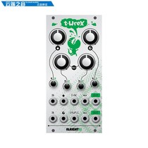 Alright Devices T-Wrex Analogue Bitcrusher BIT Broken Sound Synthesizer modules