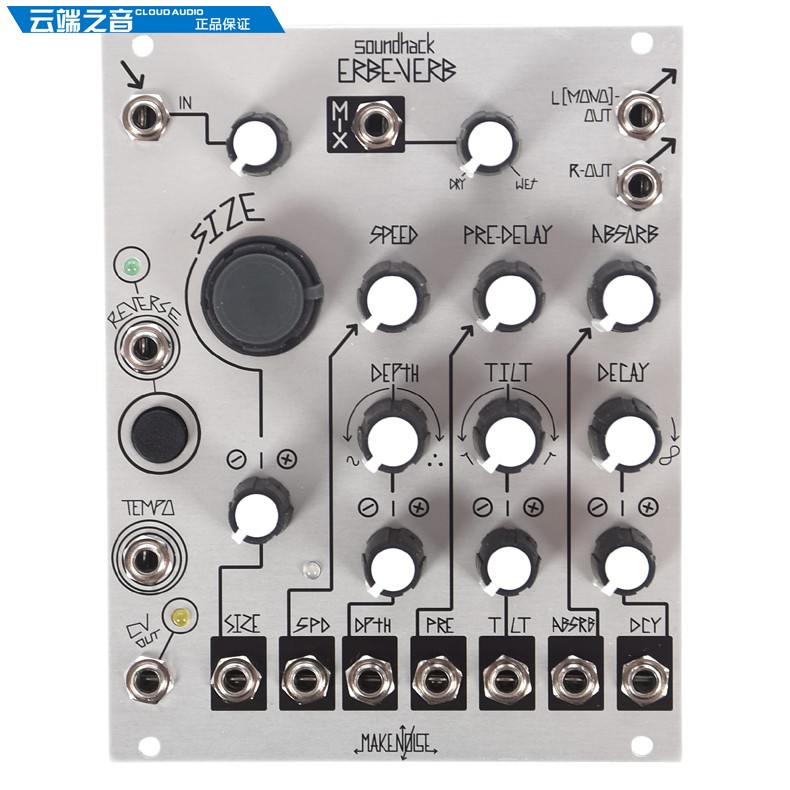 Make Noise Erbe-Verb synthesizer Mixer Module effectors