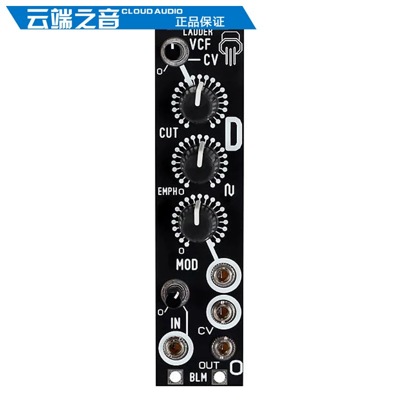 Blue Lantern Thang rời rạc VCF 6HP Eurorack Module tổng hợp - Bộ tổng hợp điện tử