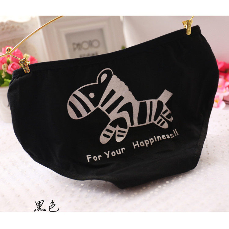 Slip jeunesse doux en coton - Ref 651251 Image 20