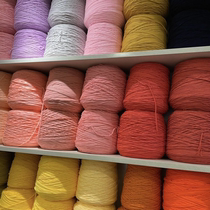 400 m 8 stock poke poke embroidery tufting wool tufts tuftinggun milk cotton tufting line