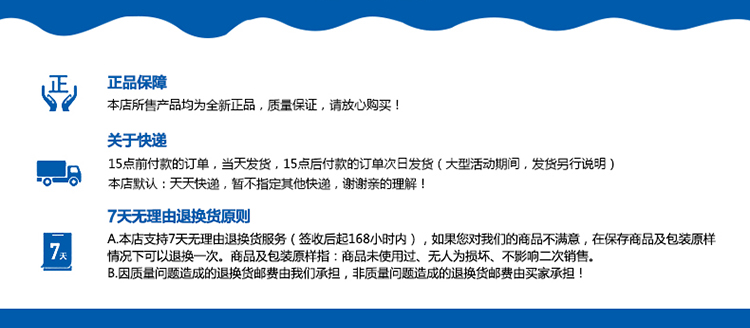 丝美乐抽纸3包/提超柔3层婴儿专用卫生纸家用 纸巾 面巾纸 餐巾纸SF5160