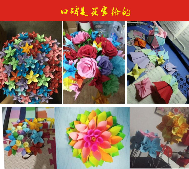 熱銷 手工折紙正方形彩色剪紙千紙鶴制作材料雙面疊紙學生多功能厚卡紙 折紙 手工紙 Yahoo奇摩拍賣