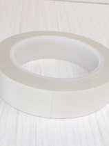 Glass cloth tape white single-sided high temperature resistant tape transformer motor wrapping insulation leaving no trace and corrosion resistance