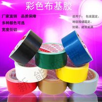 3J high adhesive cloth tape Color seam carpet tape Single-sided waterproof tape Strong floor pipe bandage seal