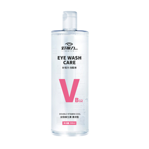 好视力洗眼液清洁眼部护理液清洗眼睛水洗滴眼液大瓶500ml