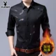 Playboy cộng với áo sơ mi nhung nam dài tay ấm áp mùa đông dày áo cotton trung niên giản dị bố mùa thu