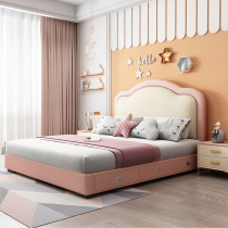 Child Bed Girl Leather Bed Modern Brief About 1 5m Net Red Princess Bed Linen Bed Small Family Type 1 2 m Storage Bed