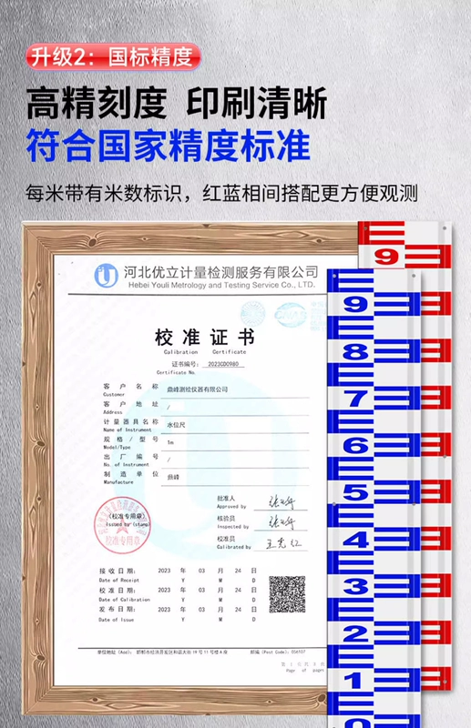 Thước đo mực nước thước đo mực nước thép không gỉ thước nước nước sông thước thủy văn thước men quy mô thước đo