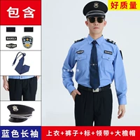 Высококачественный комплект, галстук, шапка