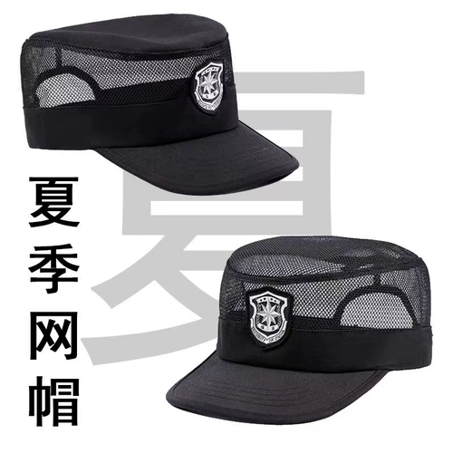 Кэпсы подготовки к безопасности Новые защитники в летних мужских квартирных кепках, фиксации шляпных шляп Black Hats Combat Hat