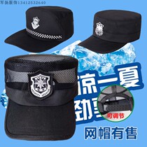 Security hat 2021 new male black summer mesh breathable for training cap security adjustable flat top duck tongue cap