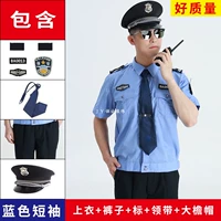 Высококачественный комплект, галстук, шапка