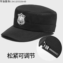 2021 new summer security hat men and women universal section black adjustable security property for training cap duck tongue cap