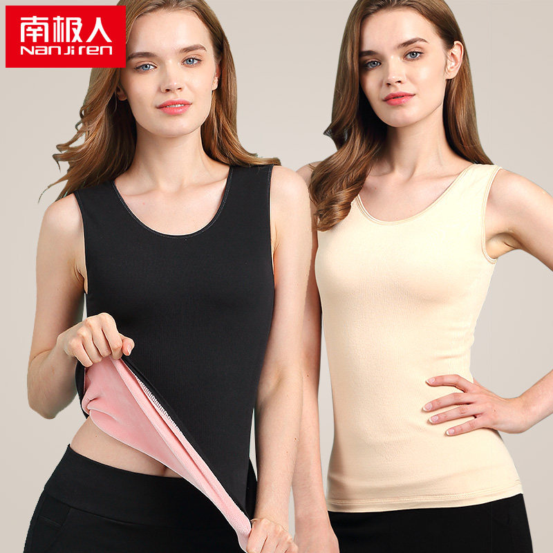 Warm Vest Lady Single Piece Thickened and Velvety Autumn Clothes Wear Winter Plastic Body Beauty Body Cotton Lingerie Blouse Blouse