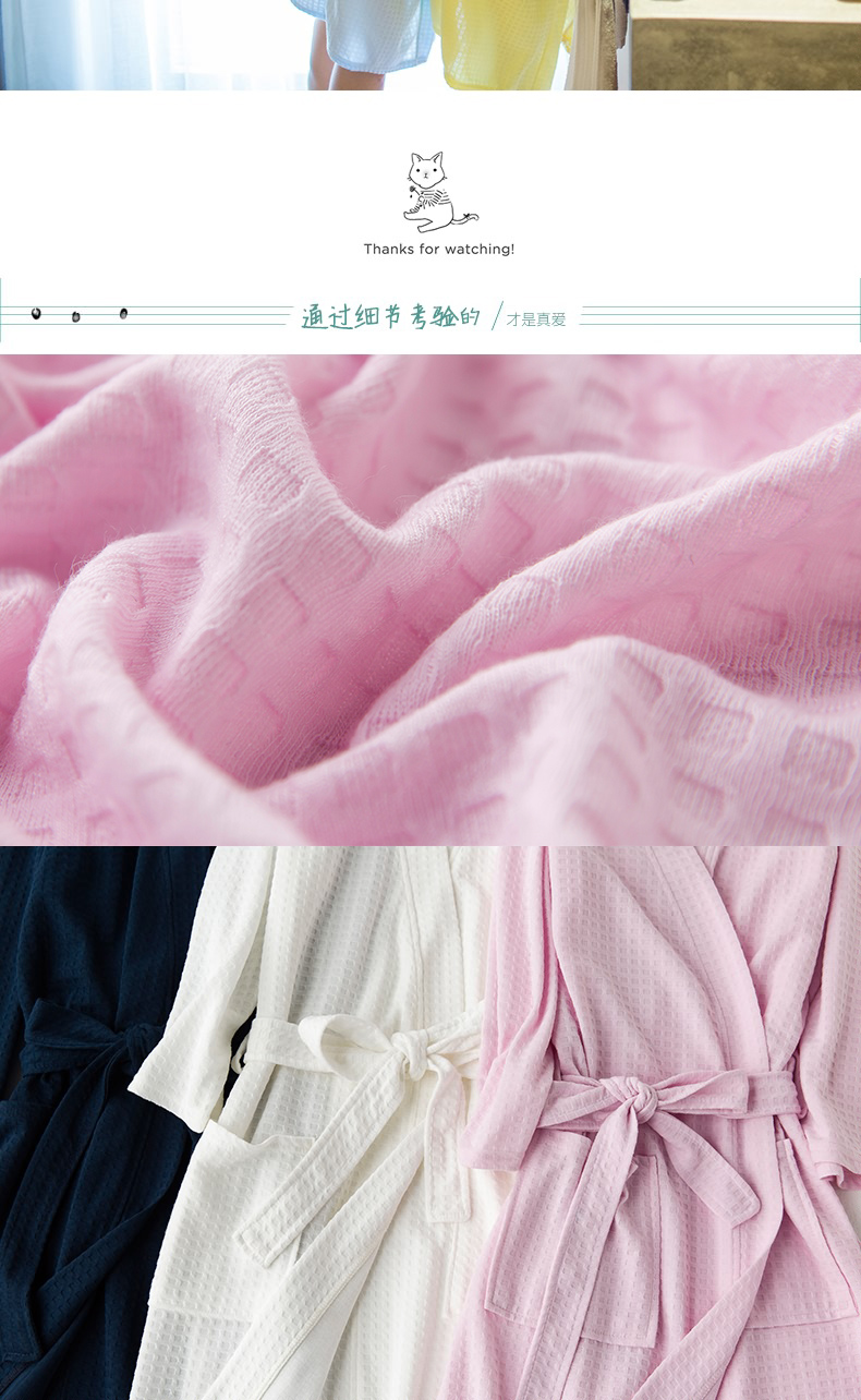 Peignoir jeunesse DAHUA HOME DH2016YP - Ref 588813 Image 24