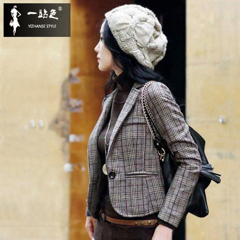 Veste pour femme en Polyester - Ref 3220334 Image 1