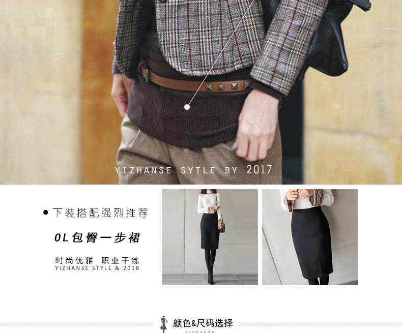 Veste pour femme en Polyester - Ref 3220334 Image 8