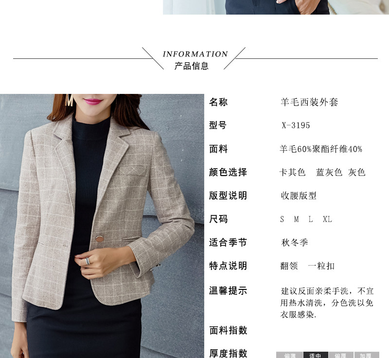 Veste pour femme - Ref 3219057 Image 12