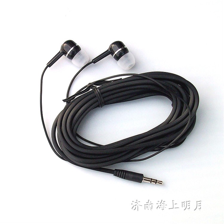 Ba màn hình tai nghe phở còn đậm mp3mp4 Tablet PC điện thoại 3.5mm earplugs Interface chung - Phụ kiện MP3 / MP4 kẹp tai nghe bluetooth