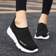 Spring and Autumn New Fashionable Stretch Socks Shoes Women's Korean Version Versatile Slip-on Lazy Shoes Light Soft Sole 34 Size ເກີບກິລາ